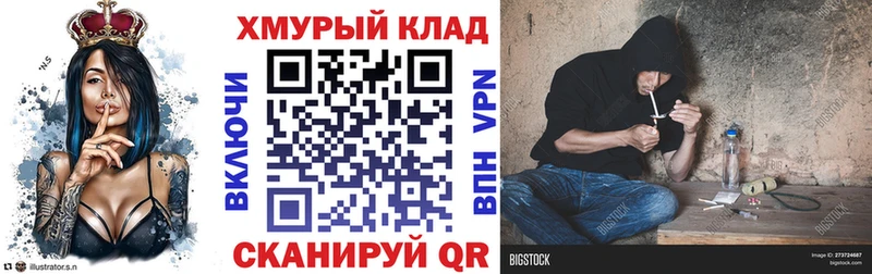 Героин Афган наркотики Шали