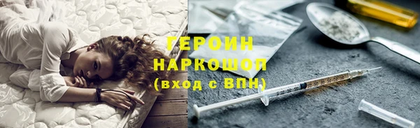 меф Лагань