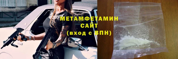 mix Лабытнанги