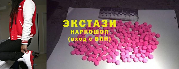 mix Лабытнанги