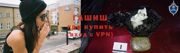 меф Лагань