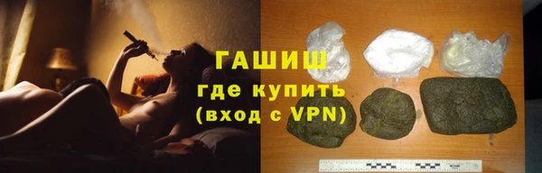 mix Лабытнанги