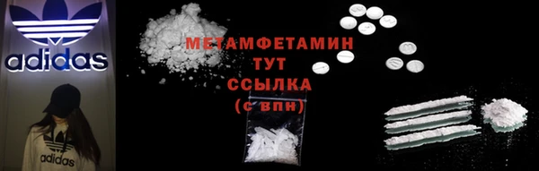 mix Лабытнанги