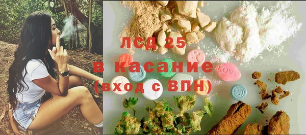 mix Лабытнанги