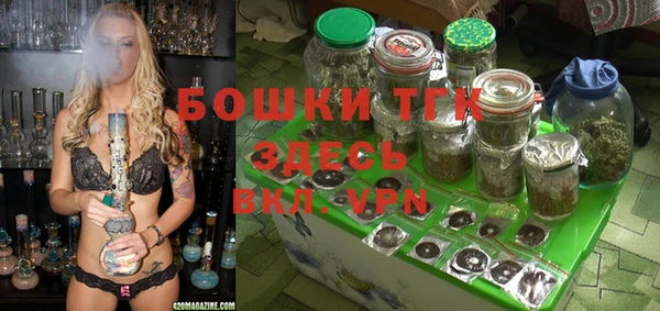 меф Лагань