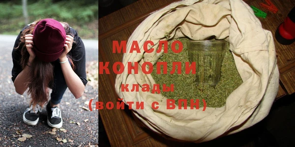 меф Лагань