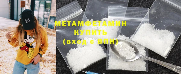 меф Лагань
