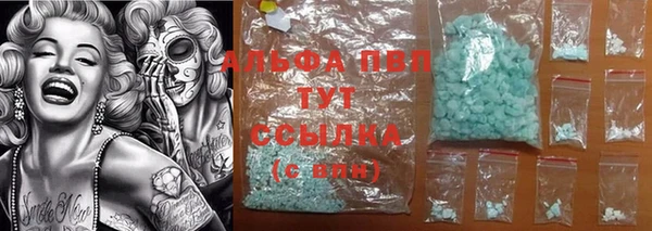 mix Лабытнанги