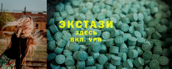 мефедрон Ладушкин