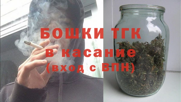 мефедрон Ладушкин