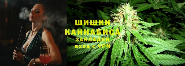 мефедрон Ладушкин