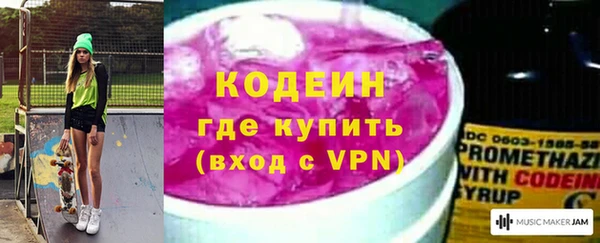 mix Лабытнанги