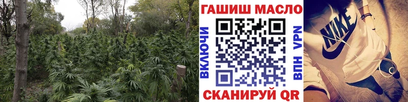 ссылка на мегу маркетплейс  Шали  ТГК Wax 